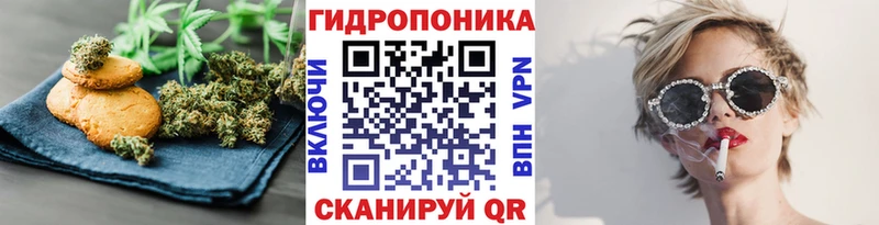 Купить  Алексеевка  Еда ТГК марихуана 