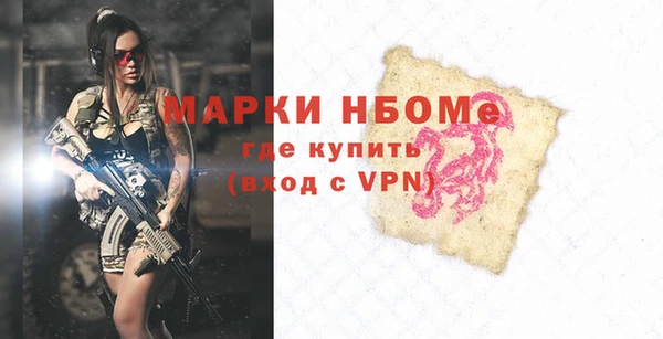 сатива Белоозёрский