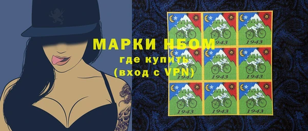 сатива Белоозёрский