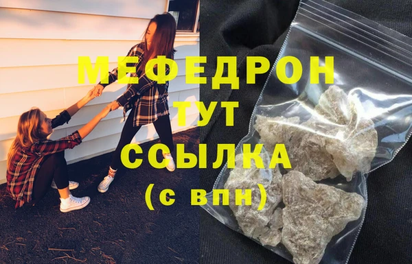 кокаин колумбия Гвардейск
