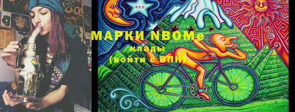 mix Галич