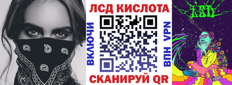 Купить закладки  Алексеевка  Марки N-bome 1500мкг 